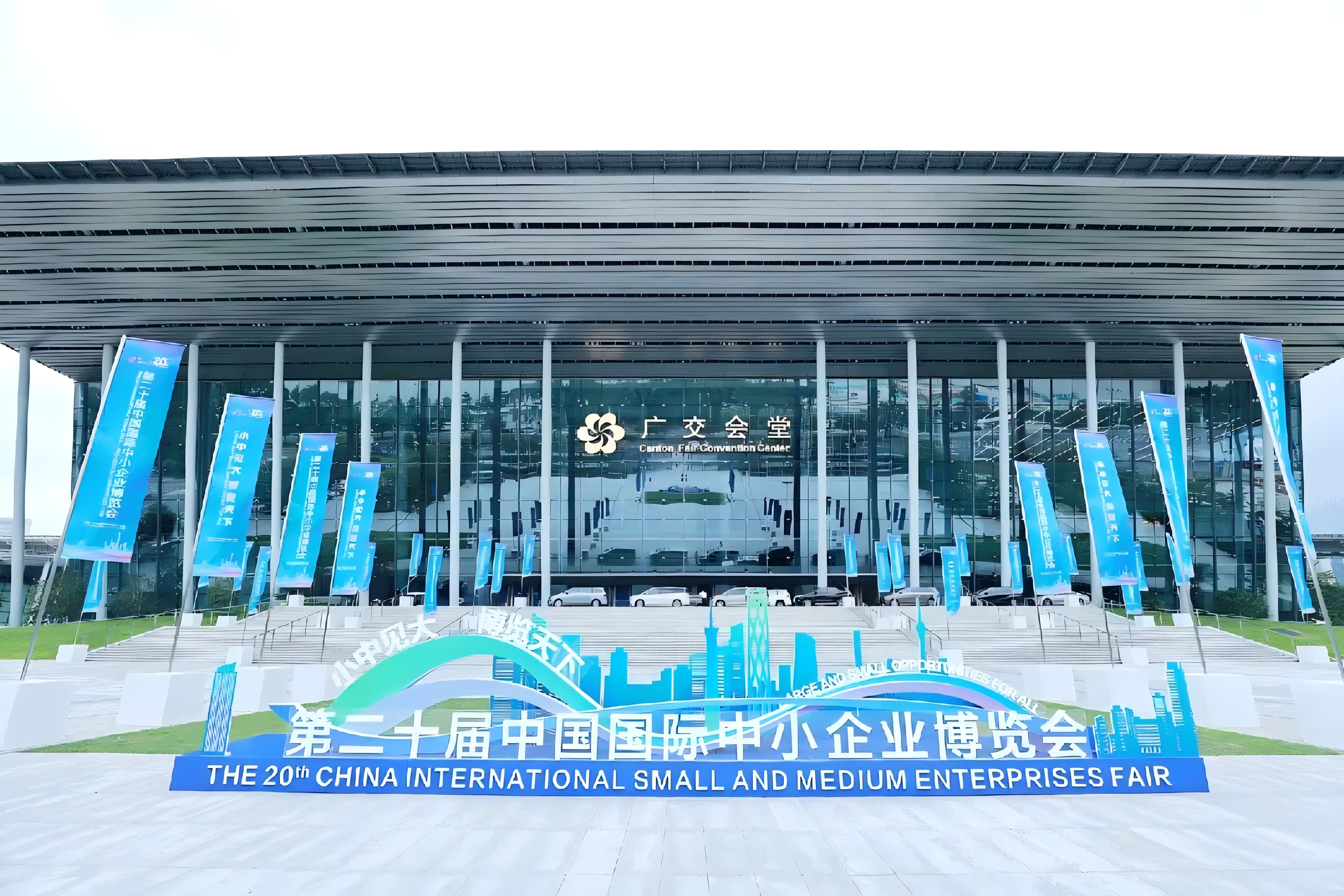 視美樂4K新品亮相第二十屆中博會，引領投影行業(yè)創(chuàng)新發(fā)展